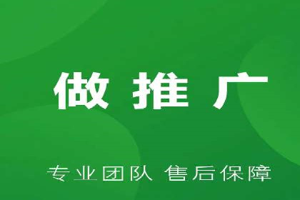 百度推广返点案例：助力企业快速成长